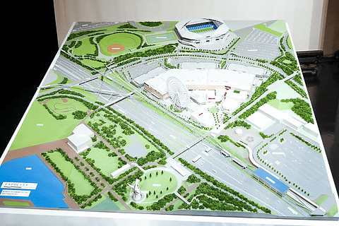 万博 概要 | つくばエキスポセンター