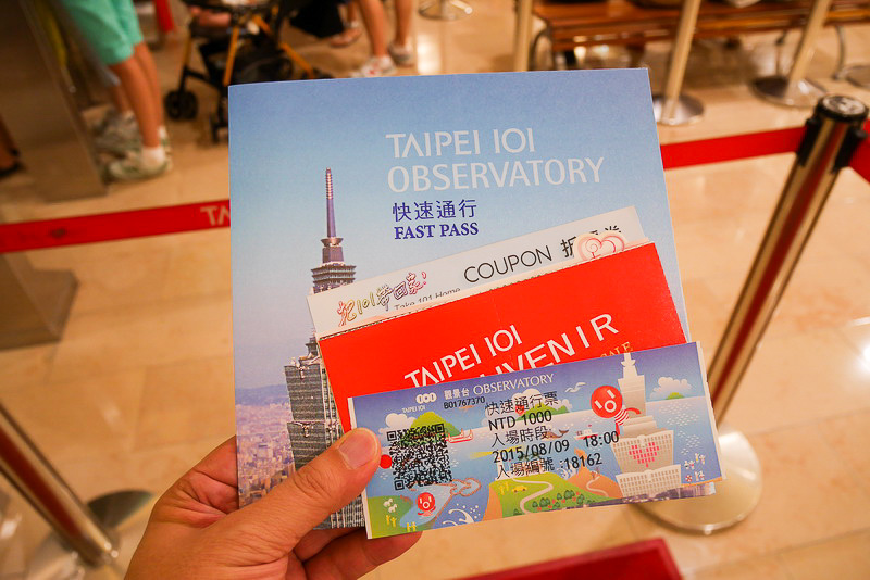 ということで、時間を節約するためにファストパスを購入。今回の台湾旅行で一番の贅沢だ