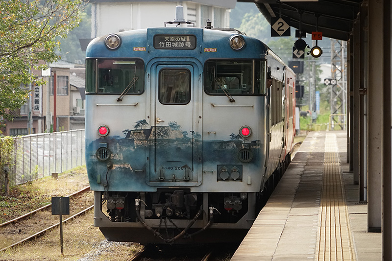 帰りに、竹田駅から和田山駅まで戻った列車も偶然にも「天空の城 竹田城跡号」だった。ちょうど1日観光するのに便利な運行時刻