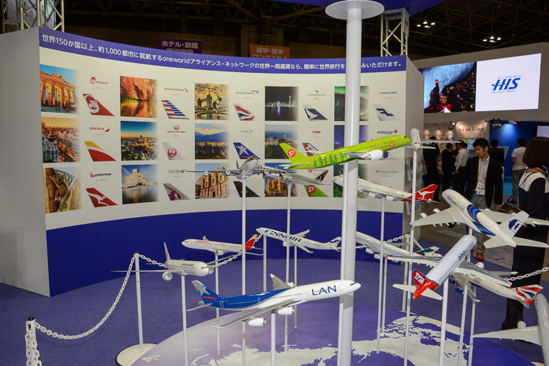 ワンワールド加盟航空会社各社のモデルプレーン