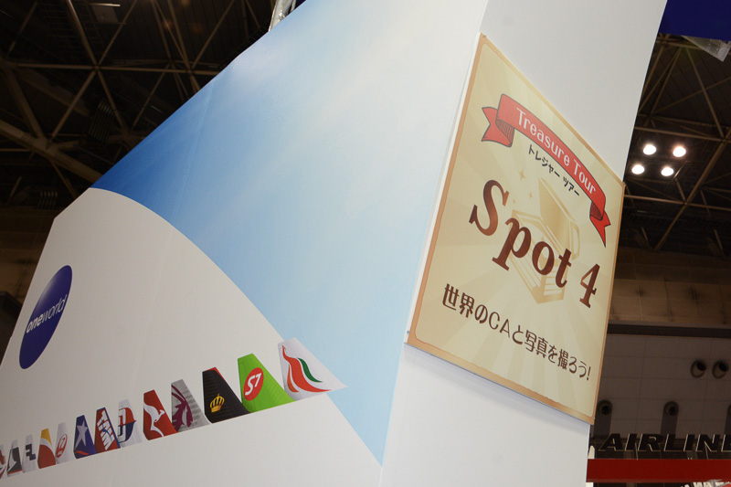 数カ所のスポットでCAと撮影していくイベントも実施される