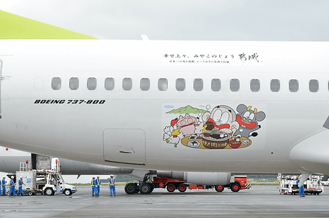 ソラシド エアが宮崎県都城市とコラボしてスペシャルラッピング機を