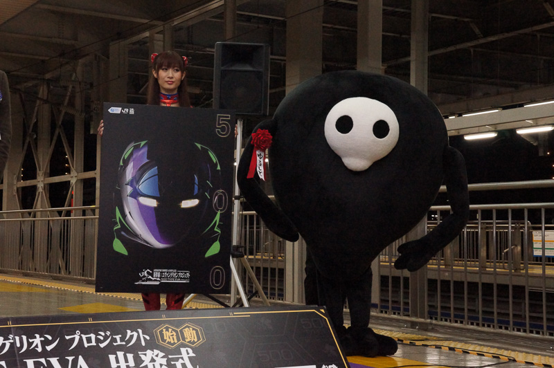 博多駅で行なわれた出発式