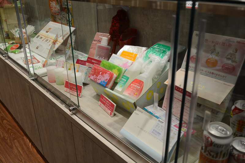 ダスキンは、吹田市内に「ダスキンミュージアム」を10月1日にオープンした