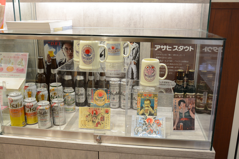 アサヒビールの最初の工場が設立された地としても知られる吹田市。アサヒビール吹田工場では予約制で工場見学を受け付けている