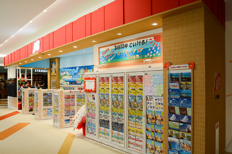 リゾートに特化した「JTB関西ららぽーとEXPOCITY店」