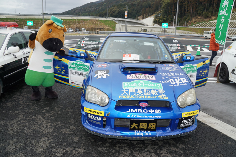新城ラリー参戦車両の展示