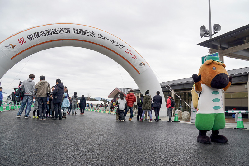 9時半頃から地元市民に向けたウォーキングイベントが開催され、お汁粉などが振る舞われた