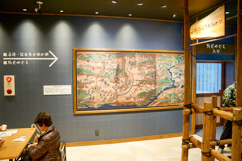 長篠・設楽原の合戦の展示的資料を展示する“長篠・設楽原の合戦の間”