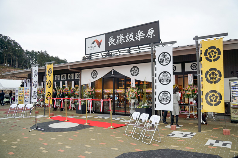 同施設には周辺の景色を見物できるものみやぐらが用意された