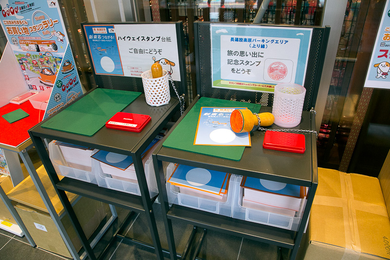 店内にはスタンプもある。用紙も用意されているので訪れた際の記念に押してみては？
