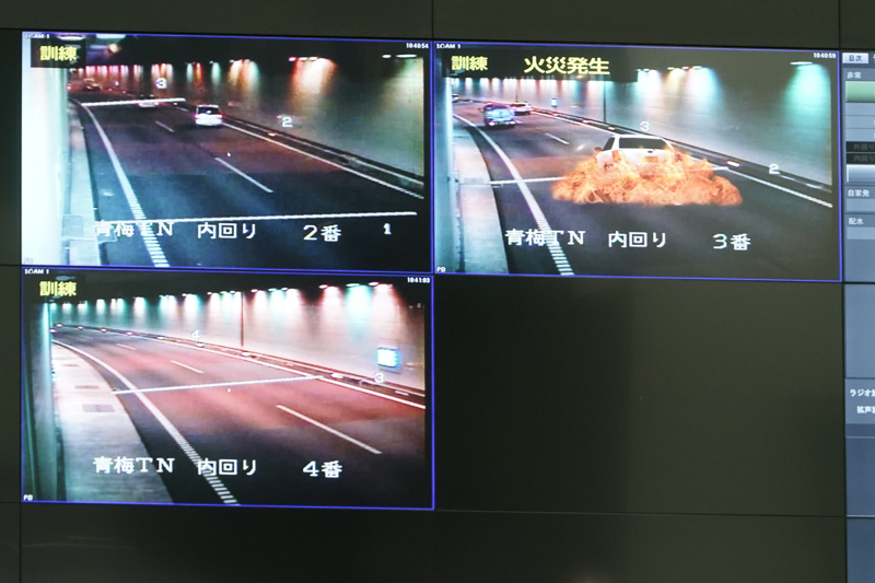 トンネル内火災発生の訓練用画面
