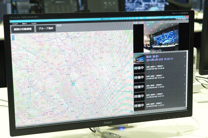 位置情報とともにリアルタイムに管制室に映像が送られる