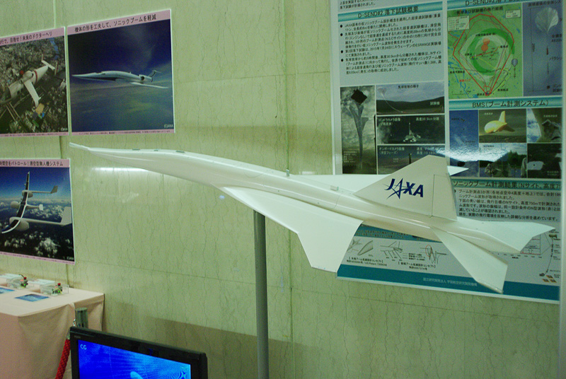JAXAの超音速旅客機「D-SEND#2」のモデルプレーン