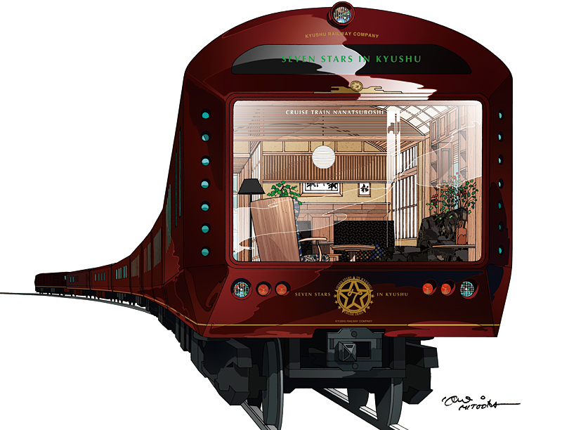 JR九州のクルーズトレイン「ななつ星in九州」