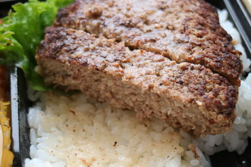 ハンバーグの厚み、分かっていただけますか？