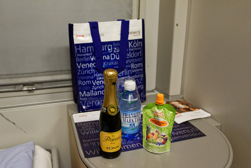 アメニティが充実している