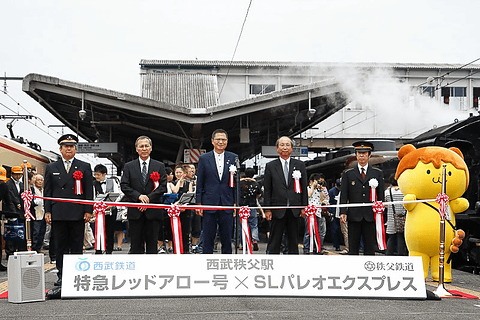 【けーすけ】パレオエクスプレス レッドアロークラシック 特急レッドアロー号と蒸気機関車「C58」が引く「SLパレオエクスプレス