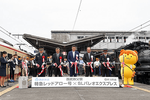 【けーすけ】パレオエクスプレス レッドアロークラシック けーすけ様専用】パレオエクスプレス レッドアロークラシック