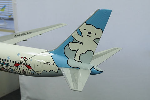 AIR DO、北海道の四季をコンセプトにした特別塗装機「ベア・ドゥ北海道