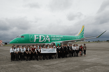 FDA E175 フジドリームエアラインズ エンブラエル EMBRAER 銀 FDA E175 フジドリームエアラインズ エンブラエル EMBRAER 銀