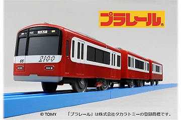 Takara Tomy - 【プラレール】京急新1000形マイナーチェンジ車 Amazon | オリジナルプラレール 京急新1000形 マイナーチェンジ