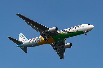 AIR DO、ホーム用ユニフォーム着用の「ファイターズ ベア・ドゥ