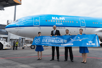 KLMオランダ航空、創業100周年記念ロゴ入りグッズを「KLM100
