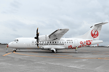 日本エアコミューターと天草エアラインがATR 42-600型機を共用