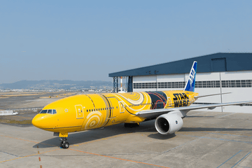 ANA B777-200ER スターウォーズ C-3PO 特別塗装 1/400 sddefault.jpg