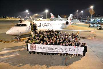 日本トランスオーシャン航空、南西航空時代を再現した特別塗装機