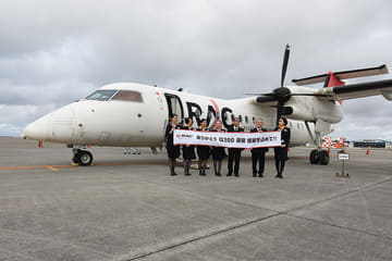 RAC 琉球エアーコミューター DHC-8-Q300 モデルプレーン DASH8 RAC Ryukyu Air Commuter Bombardier DHC-8-300 JA8936 TAKE-OFF