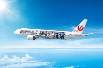 JAL、勝利へ導く「勝色」をあしらったサッカー日本代表特別塗装