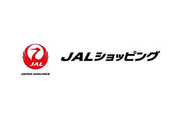 ウルトラマン・ウルトラセブン JAL SHOP COLOR Ver.３体一括売り ウルトラセブン フィギュア 55周年記念 JALカラーVer.」550体の