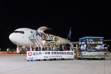 ANA、“BLUE JAY（アオカケス）”こと「ボーイング 777F」就航