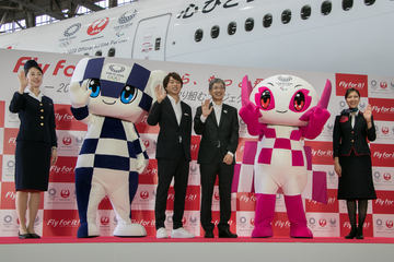 【激レア】A賞「20th ARASHI THANKS JET モデルプレーン」 20th ARASHI THANKS JET モデルプレーン