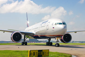 最終値下げ中 アエロフロートロシア航空 list.jpg