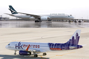 キャセイパシフィック航空Airbus350-1000 キャセイパシフィック航空 エアバスA350-1000 運航・就航路線