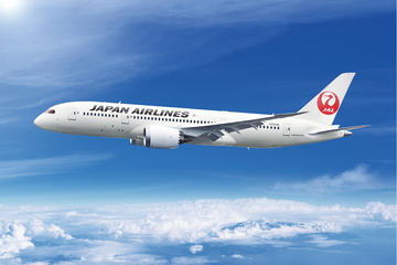 JAL、嵐のメンバーが参加して特別塗装機「ARASHI HAWAII JET