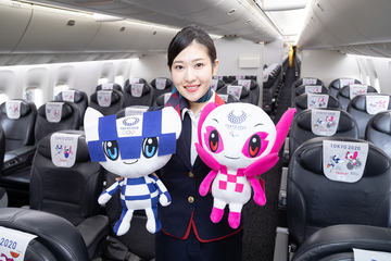 JAL、東京オリンピック・パラリンピック特別塗装機「みんなの