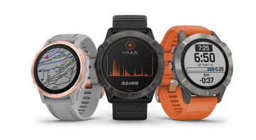 GARMIN - 【限定1000本】GARMIN ガーミン 235J BEAMSランニングウォッチ ForeAthlete 235J BEAMS Special Edition | スマートウォッチ