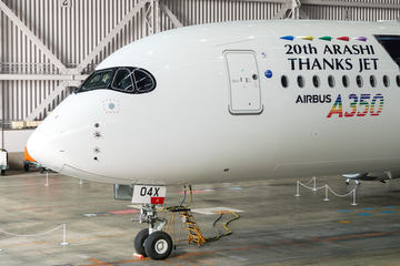 嵐ハワイジェット日本航空 JAL 新特別塗装機「ARASHI HAWAII JET」がハワイ線に就航