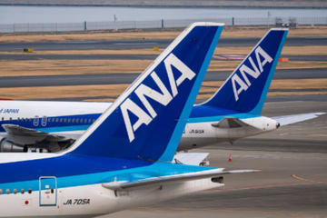 ANA 羽田ミラノ 就航記念ストラップ ANA 羽田ミラノ 就航記念ストラップ