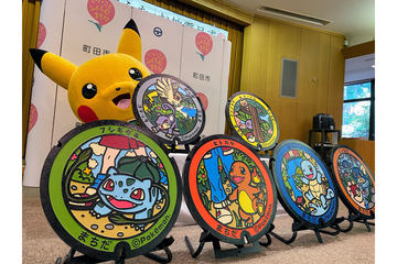 ポケふた　小さいマンホール　滋賀県 大津市　ギャラドス　新品　ポケモン 滋賀県・大津市にギャラドス2種を設置！ポケモンマンホール