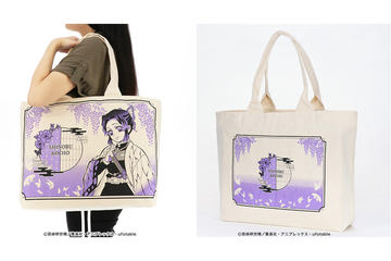 鬼滅の刃、「愈史郎の血鬼術ポーチ」発売。血鬼術で使用する札を