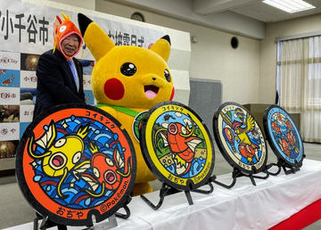 琵琶湖にギャラドス。ポケモンのマンホール「ポケふた」が滋賀県