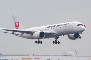 JAL、「嵐」デザインのA350特別塗装機「20th ARASHI THANKS JET