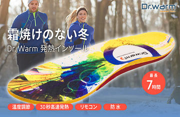 純チタン製真空サーモボトル Thingyfy Ti22 Therma 450 3倍長持ちする水筒！？ おしゃれで機能的なチタン製真空サーモ
