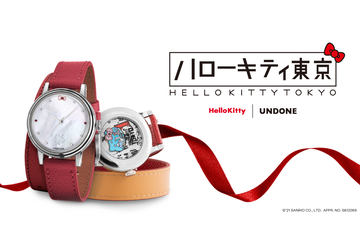 ハローキティ× AMONNLISA TOKYO 腕時計 UNDONE | Hello Kitty 50th - Party Party – UNDONE Japan