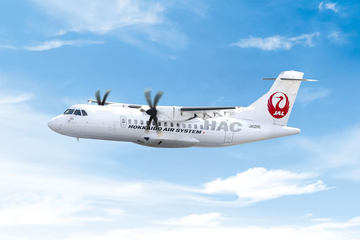 北海道エアシステム、ATR 42-600初号機デザイン発表。豊かな海と